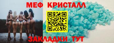 гидра Бузулук