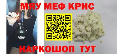 гашиш Будённовск