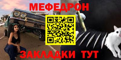 гидра Бузулук