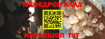 гашиш Будённовск