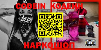 гашиш Будённовск