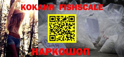 гашиш Будённовск