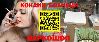 прущая мука Волгодонск