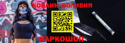 метамфетамин Бугуруслан