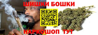 гашиш Будённовск