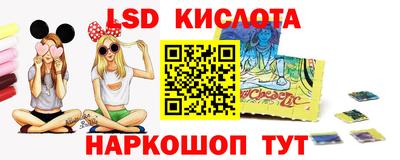 гашиш Будённовск