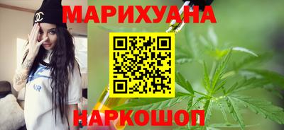 гидра Бузулук