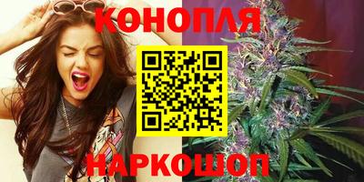 гидра Бузулук