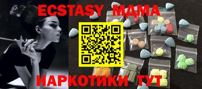 гашиш Будённовск
