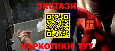 гашиш Будённовск