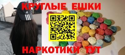 гашиш Будённовск