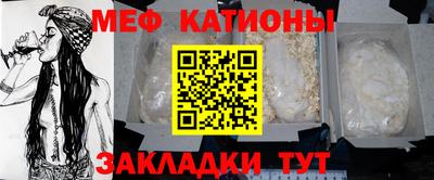 гашиш Будённовск