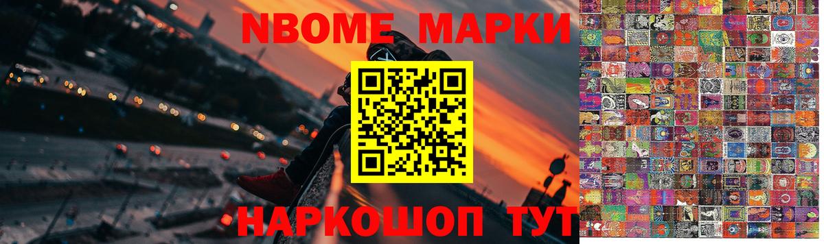 Петрозаводск  ЛСД экстази ecstasy  Вход с VPN 