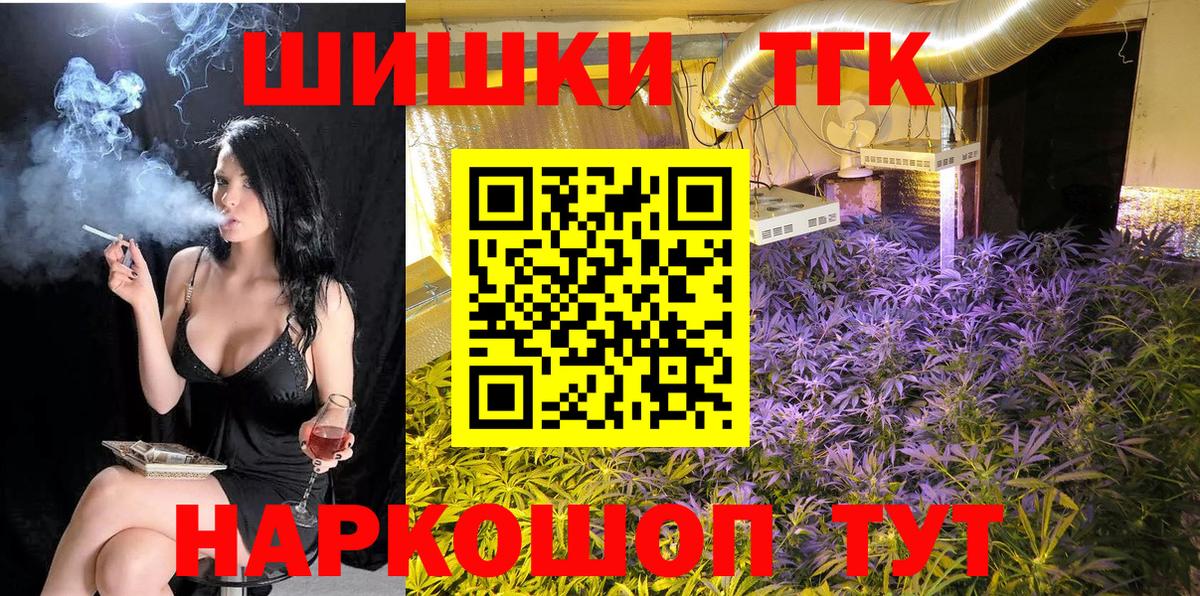 Марихуана марихуана Петрозаводск